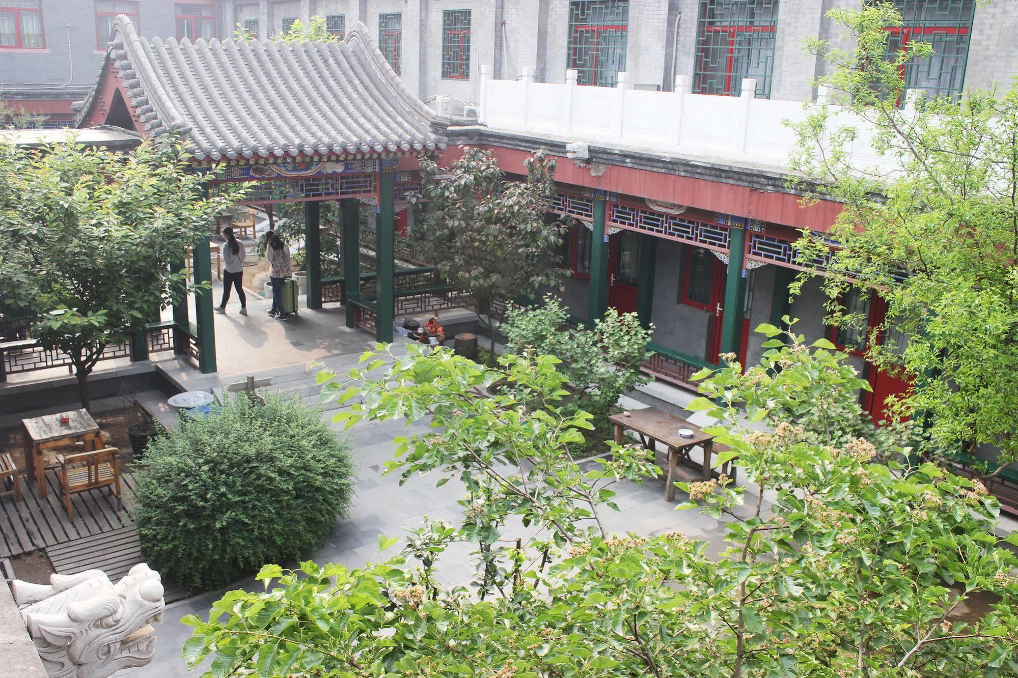 Rhx Hotel Beijing Bagian luar foto